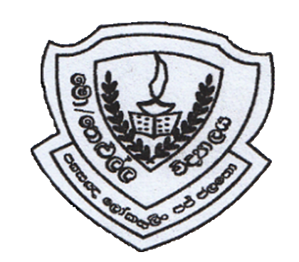 Schoo Logo