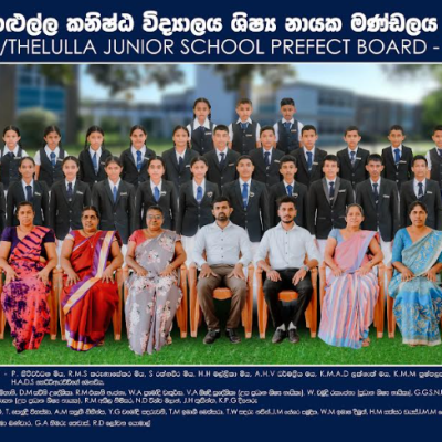 ශිෂ්‍ය නායක නිල ලාංඡන පැළඳවීමේ උත්සවය-2024